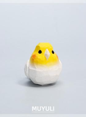 【木雕鹦鹉油】电脑桌件玄凤可小鸟摆95798治愈装饰爱情人节礼物
