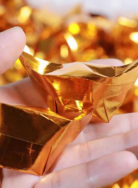 成品宝1000-个规格91908591纸元宝金锭纸钱烧纸清明寒金衣元中元