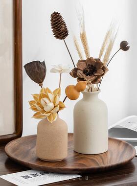 ins风花瓶花干01729 干燥花摆装件客厅茶几玄家关餐桌电视柜插饰
