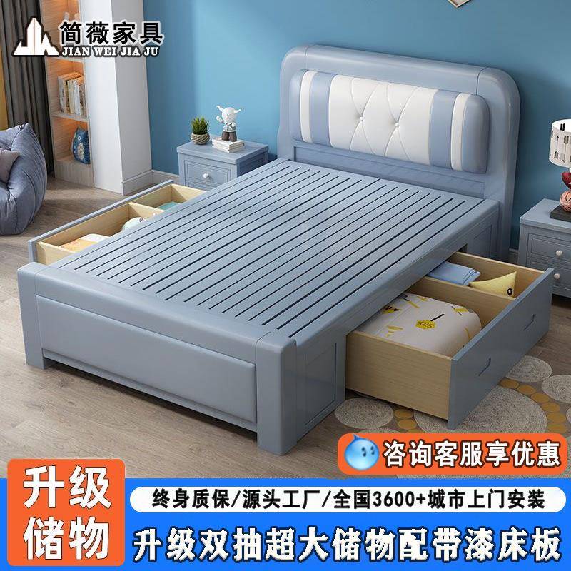 实木儿童床1米2单人床小户型1米单人床成人家用简约1.35m宽带储物