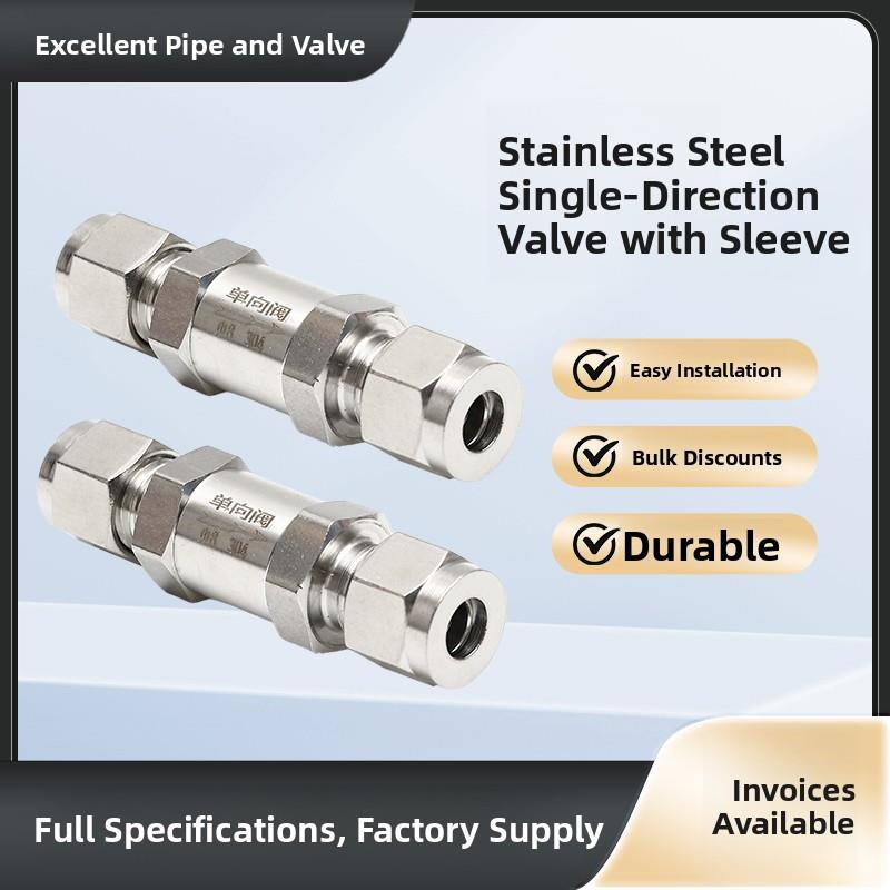 不锈钢卡套单向阀304/316止回阀流体液体气体仪表止逆阀