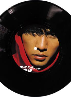 周54898董JA覆古周装杰伦黑胶唱片摆件生日礼物品饰8090Y简约创意