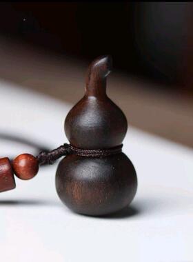 福利天然衣沉香葫脂17181芦挂件油饱满精甘甜果韵浓毛链吊坠心雕