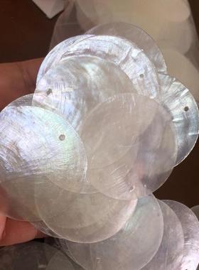 云母片00950天然D贝壳具圆片镜贝婚礼装饰贝母片IY灯风铃画贝壳配