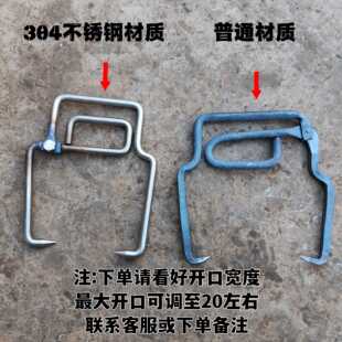 304不锈钢冰夹子锻打手提冰块夹碎冰拖冰破冰椎凿冰器冰凿子护手