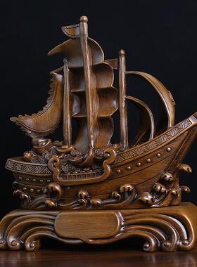 一帆顺帆船摆件财龙船乔工艺品办招公室客厅装饰公司65788开业风