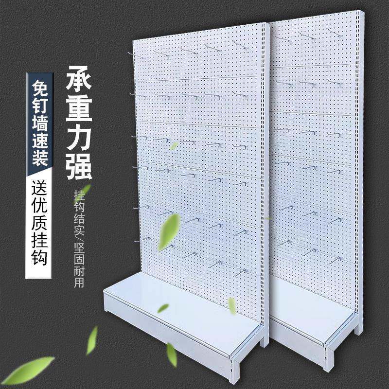 洞洞板货架展示架超市袜子手机壳配件文具店渔具挂钩小饰品置物架