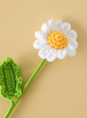 送人礼手工织钩洋甘物菊78189织小雏菊针织花编花毛线花束成品仿
