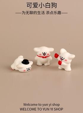 品可桌爱爱心小狗迷你送小摆件面装饰品树脂工82361艺创意礼物朋