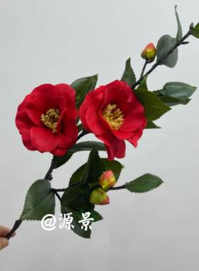山茶60288花服仿真式花假花干花摆件新中花艺客餐厅桌装饰插花汉