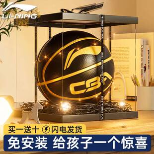 李宁男孩生日61礼物六一儿童节十10岁以上实用送男生篮球12初中生