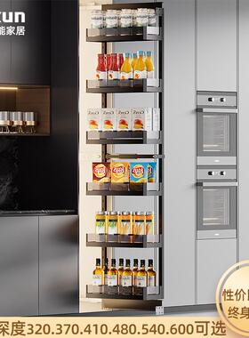 Kexun科迅厨房大怪物抽屉高柜拉篮高深侧拉篮小橱柜窄柜零食拉篮