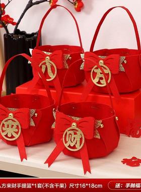 开业大福篮中国52815风摆件装新店布子置商场酒吉店周年店庆饰活