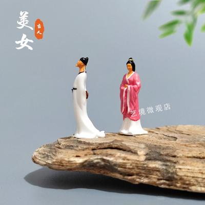 微缩代14304才女美女佳古人物李清照饰小摆件人微景观山水假山装