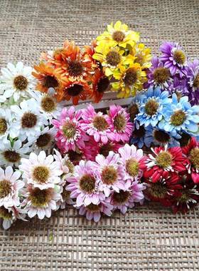 婚庆装饰花布艺朵仿真花 花花环材料DIY手工阳雏43145菊向日葵太