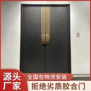 大康别墅大门农村自建房大门进户门双开门家用入户庭院子母门定制