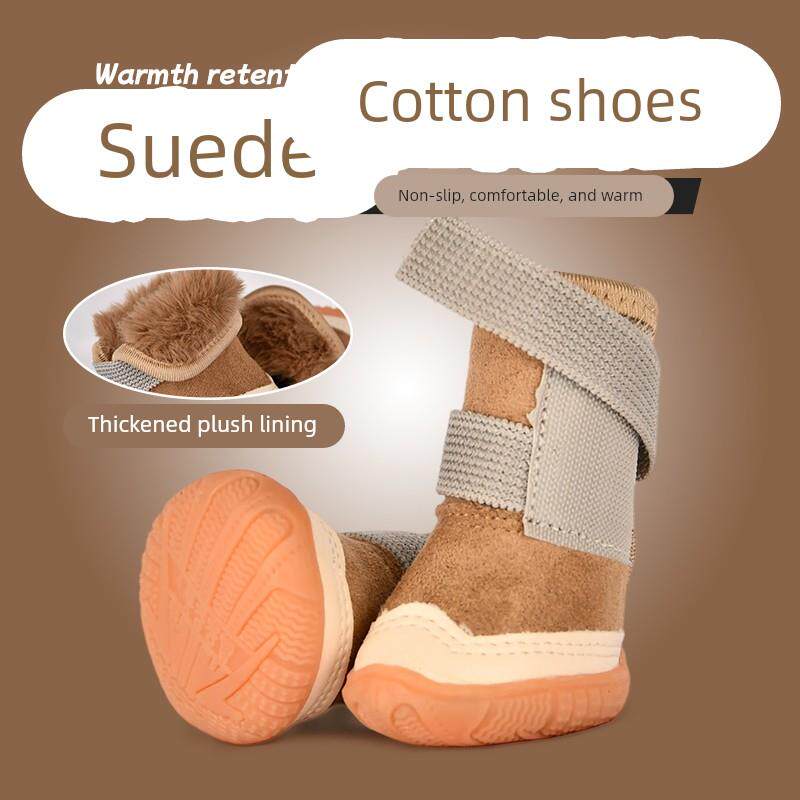 秋冬款防抓防掉泰迪比熊专用狗鞋子加厚小型犬小狗鞋软底绑带狗鞋