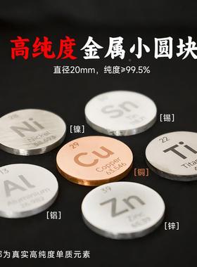 日历桌面摆件万生历学习很男生年礼苦32419物送学自律励志奖品前