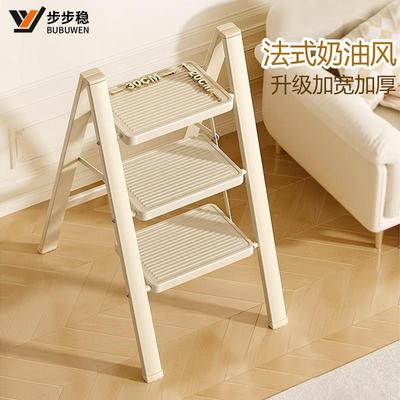 碳钢梯子家用加厚折叠轻便花架梯三步家庭小型梯凳两用拍照楼梯