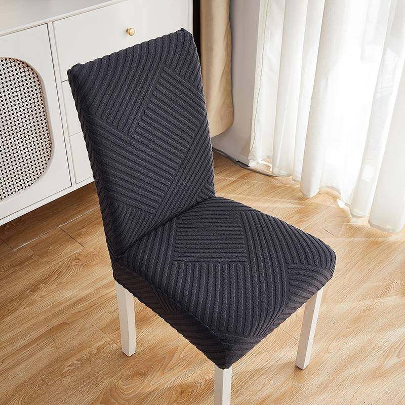 餐桌椅套罩万能通用防猫抓实木椅子套罩家用座椅套凳子套罩保护套