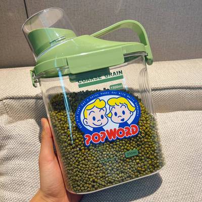 日式透明米桶家用密封防虫防潮面粉储存罐食用级五谷杂粮罐收纳盒