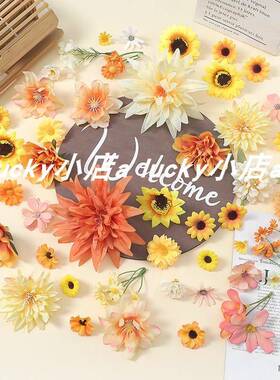 39366仿真橘黄色菊花混花假 d装iy手工合材料包花服装簪花草帽花