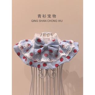 【青衫宠物】原创蕾丝口水巾宠物猫咪狗狗可爱布偶娃娃衣服围脖