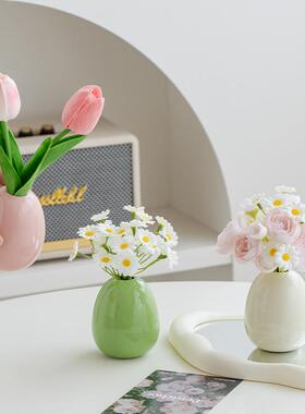 ins风郁金香仿真卧46393花面摆件小雏菊假花陶瓷桌花奶油客厅室装