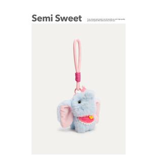 原创香味毛绒大象包包挂件公仔钥匙扣可爱小象玩偶高级感书包挂饰