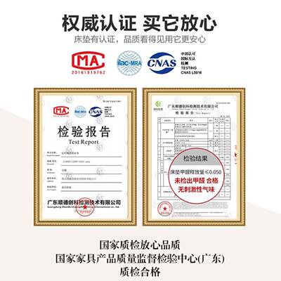 榻榻米床垫独立袋装弹簧乳胶薄款10cm高箱床专用床垫定制任意尺寸