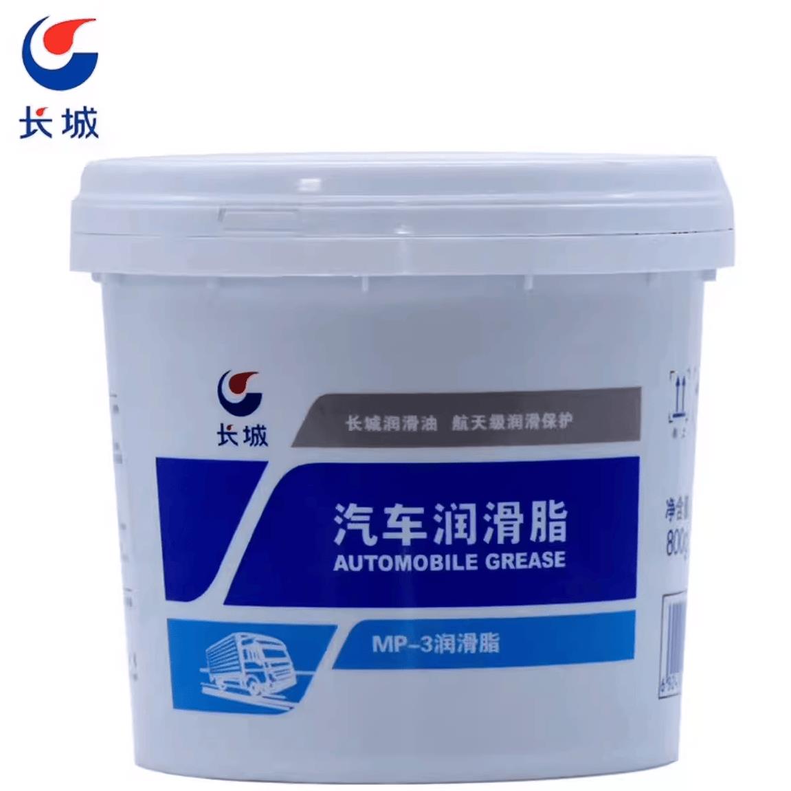 长城骏博MP3润滑脂3号#工业脂 轴承油黄油牛油800g汽车润滑油17KG