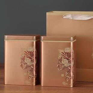 新款高档凤凰单丛茶叶罐铁罐古树红茶空礼盒红袍鸭屎香包装盒定制