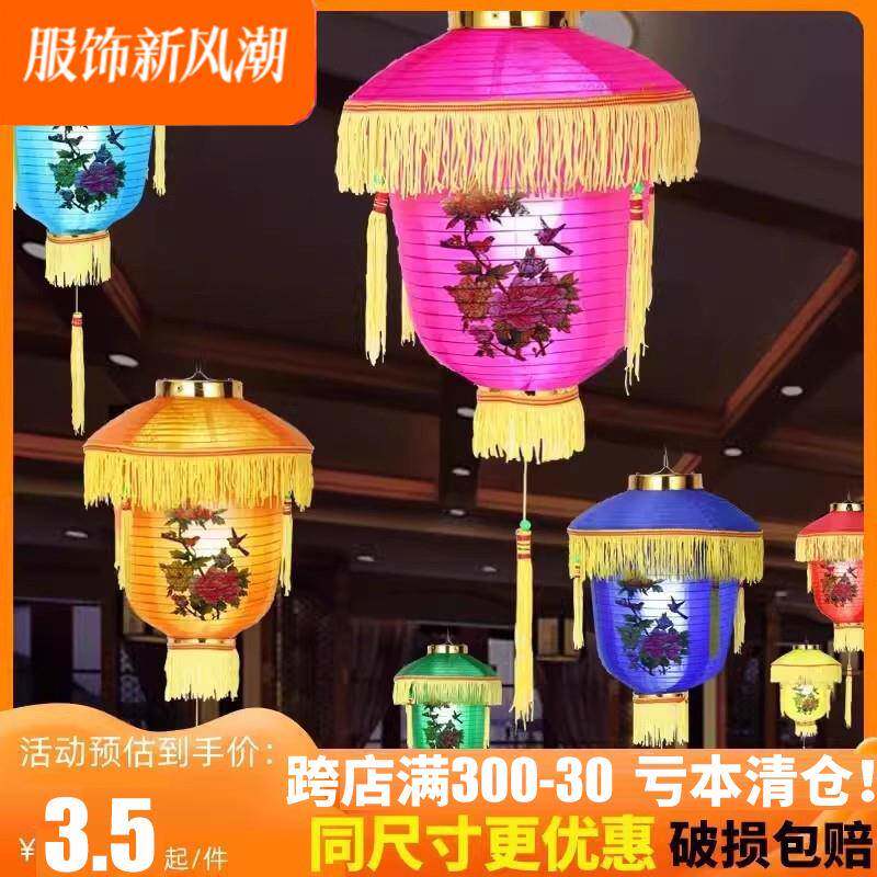 彩色宫灯灯笼宫廷花灯街道装饰灯笼中式节日户外仿古活动布景灯笼