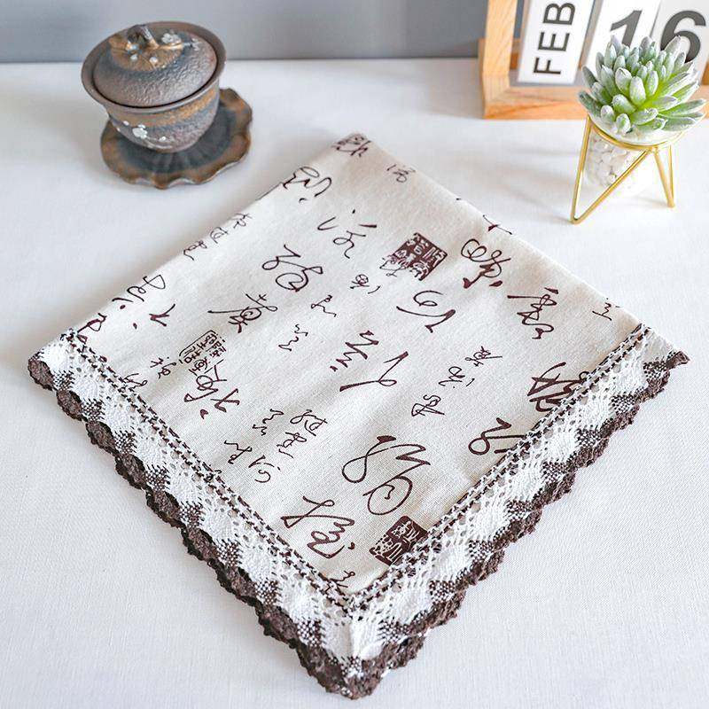 中式防尘布盖巾打印机防尘罩冰箱床头柜万能盖布棉麻中国风茶几布