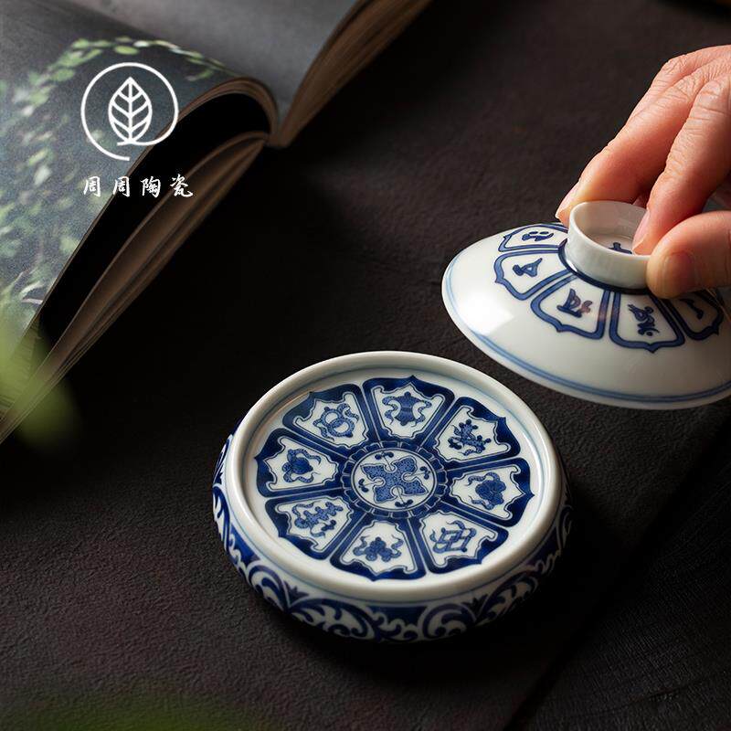 景德镇青花八宝盖置复古陶瓷杯垫小紫砂壶盖托壶承家用茶道零配件