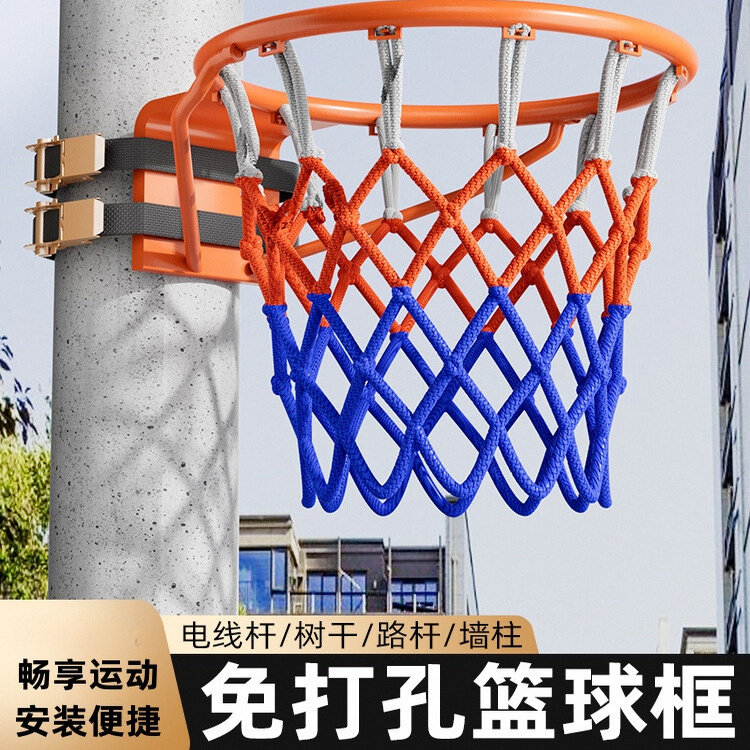 篮球架投篮框家用小篮筐儿童室内室外成人户外免打孔壁挂式可移动