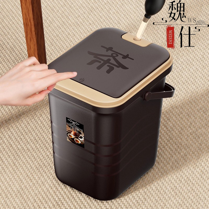 茶水桶茶渣桶家用茶水叶分离废水桶新款带过滤排水桶功夫茶具配件