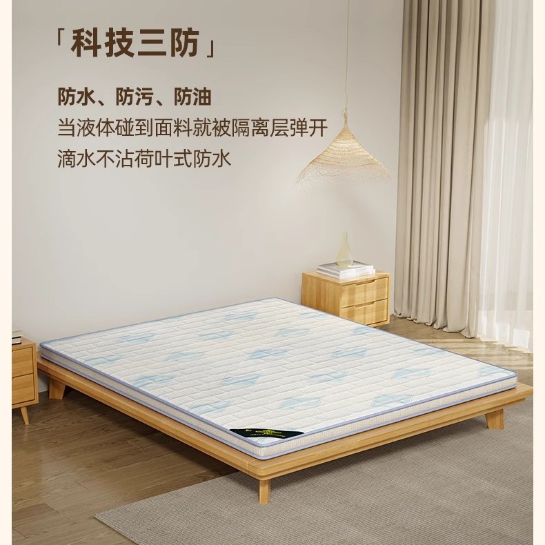 棕垫床垫天然椰棕硬棕榈家用1.5米1.8米儿童硬床垫乳胶护腰护脊垫