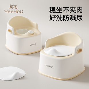 英氏儿童马桶坐便器婴儿男孩女宝宝专用小孩大号幼儿厕所便尿盆壶