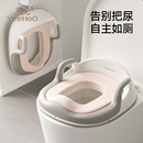 英氏儿童马桶坐便器宝宝小女孩专用婴儿阶梯式 便携厕所辅助凳垫圈