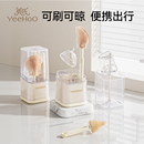 英氏奶瓶刷清洗刷新生婴儿专用的刷子硅胶清洁奶嘴便携式工具套装