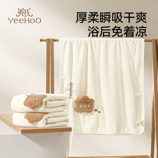 英氏婴儿浴巾A类纯棉宝宝新生儿童浴巾超软吸水带帽斗篷秋冬浴袍