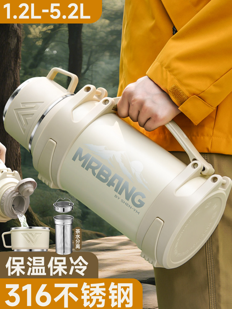 保温壶户外大容量热水壶316不锈钢保温杯大号便携车载家用暖水瓶