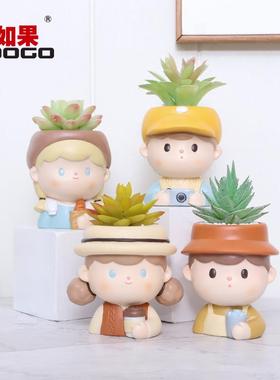 卡通少女ins造型多肉花盆盆栽创意可爱肉肉微景观桌面装饰品摆件