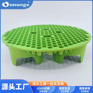 洗车砂石卫士 隔离网漏斗洗车桶沙石过滤网 汽车美容工具清洁用品