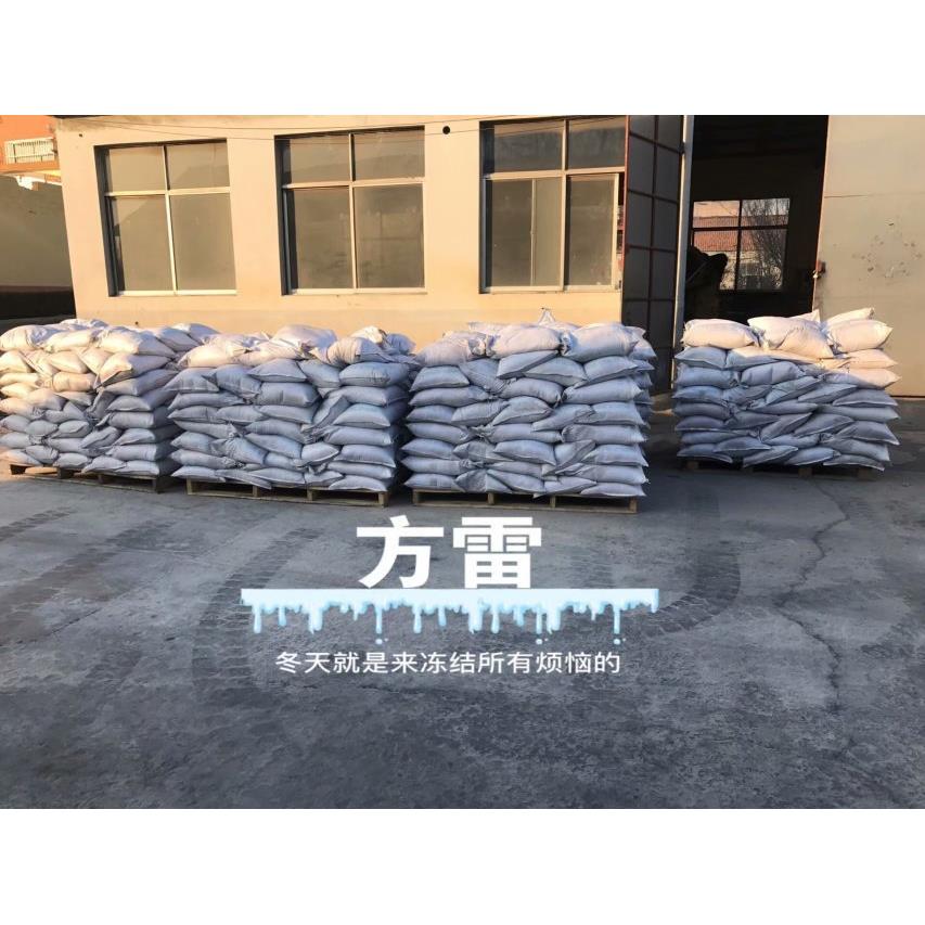 HK-1长效防腐型物理降阻剂 防腐导电接地降阻剂 石墨接地降电阻剂