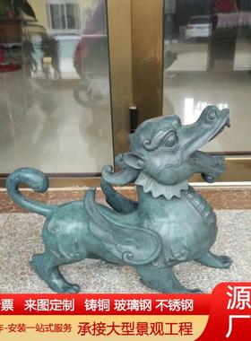 铸铜貔貅动物雕塑办公室桌面摆件纯铜火麒麟神兽瑞兽公司门口