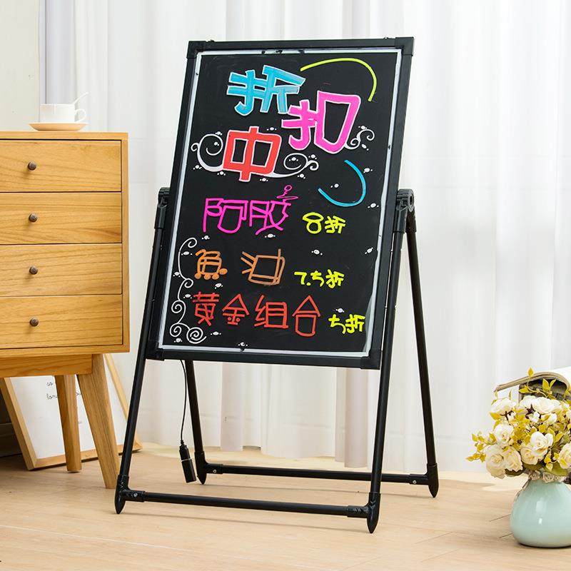 星光电子荧光板60 80 手写led广告牌夜光闪光发光写字屏黑板