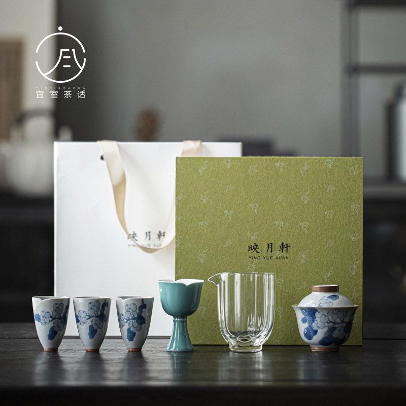 宜室茶话手绘枇杷整套茶具套装功夫茶具盖碗茶壶茶杯套组家用茶礼图片