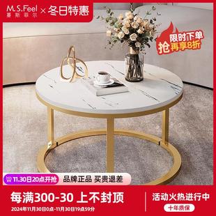 简易小圆桌子阳台茶桌 轻奢圆形小茶几小户型客厅家用简约现代新款